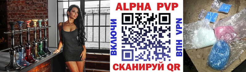 hydra ONION Жуковка сайты даркнета формула A PVP мука