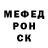 Амфетамин VHQ Petro Samogorodskij