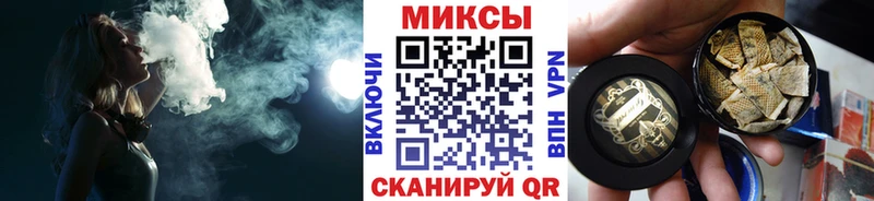БУТИРАТ 1.4BDO  Жуковка 