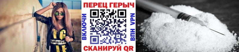 где найти наркотики  Жуковка  ГЕРОИН гречка 