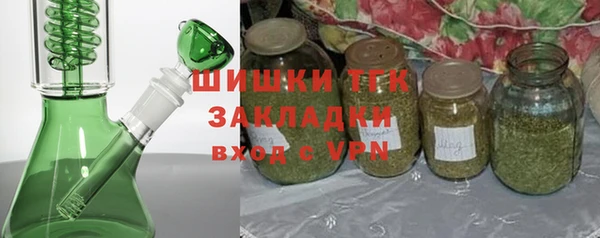 кокаин колумбия Беломорск