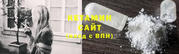 кокаин колумбия Беломорск