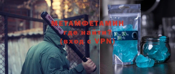 кокаин колумбия Беломорск