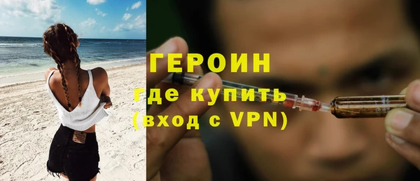 кокаин колумбия Беломорск