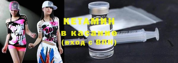 мефедрон мука Белоозёрский