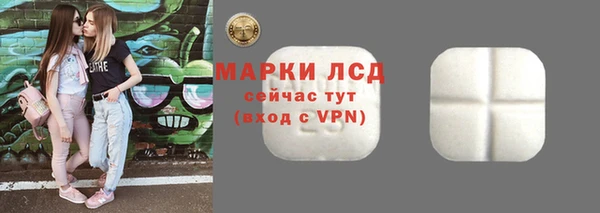 кокаин колумбия Беломорск
