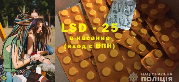 кокаин колумбия Беломорск