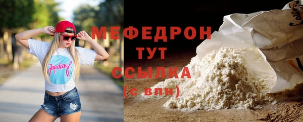 кокаин колумбия Беломорск