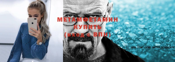кокаин колумбия Беломорск
