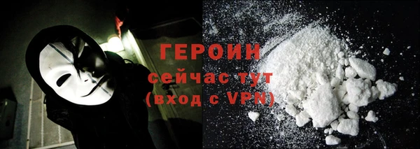кокаин колумбия Беломорск
